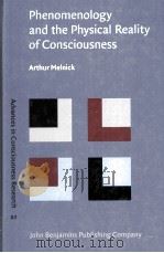 phenomenology and the physical reality of consciousness（ PDF版）