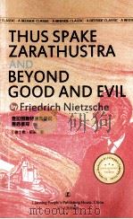 THUS SPAKE ZARATHUSTRA AND BEYOND GOOD AND EVIL（ PDF版）