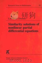 Similarity Solutions of Nonlinear Partial Differential Equations（1983 PDF版）