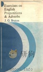 Exercises on English prepositions & adverbs（1969 PDF版）