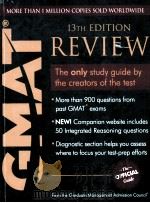 gmat review 13th edition（ PDF版）