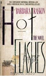 HOT FLASHES（ PDF版）
