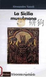 la sicilia musulmana（ PDF版）