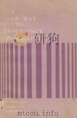A NEW WAY TO PROFICIENCE IN ENGLISH（1980 PDF版）