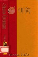 STRATEGIC OUTSOURCING A STRUCTURED APPROACH TO OUTSOURCING DECISIONS AND INITIATIVES（1999 PDF版）
