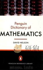 THE PENGUIN DICTIONARY OF MATHEMATICS（ PDF版）