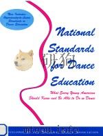 National standards for dance education 1994 PDF电子版封面 0883147505