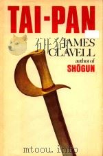 TAI-PAN A NOVEL OF HONG KONG（1966 PDF版）