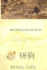 THE TRAVELS OF LAW TS'AN（ PDF版）