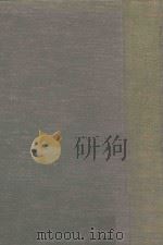 風土（1935.09 PDF版）