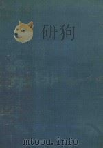 PREPARATION OF TRANSITION METAL DERIVATIVES VOLUME 8（1976 PDF版）