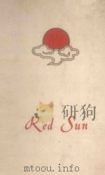 RED SUN（1961 PDF版）