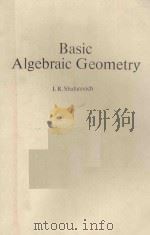 BASIC ALGEBRAIC GEOMETRY WITH 19 FIGURES（1977 PDF版）