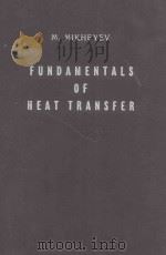 FUNDAMENTALS OF HEAT TRANSFER（ PDF版）