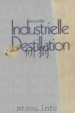 INDUSTRIELLE DESTILLATION（ PDF版）