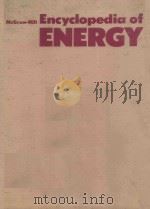 ENCYCLOPEDIA OF ENERGY（1976 PDF版）