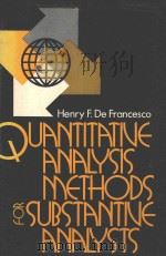 QUANTITATIVE ANDALYSIS METHODS FOR SUBSTANTIVE ANALYSTS（ PDF版）