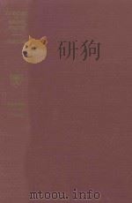Foundations of economic analysis（1955 PDF版）
