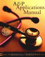 A & P APPLICATIONS MANUAL（ PDF版）