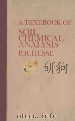 A TEXTBOOK OF SOIL CHEMICAL ANALYSIS（1971 PDF版）