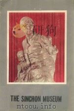THE SINCHON MUSEUM（ PDF版）