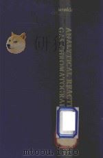 ANALYTICAL REACTION GAS CHROMATOGRAPHY（ PDF版）