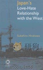 japan s love_hate relationship with the west（ PDF版）