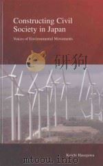 constructing civil society in japan voices of environmental movements（ PDF版）