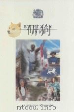 BRITAIN 1993:AN OFFICIAL HANDBOOK（ PDF版）