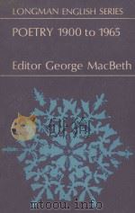 POETRY 1900 TO 1965（ PDF版）