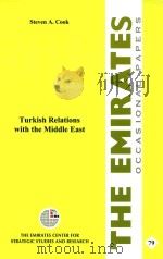 turkish relations with the middle east（ PDF版）