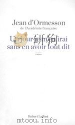 un jour je m'en irai sans en avoir tout dit（ PDF版）
