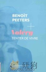 valérytenter de vivre（ PDF版）