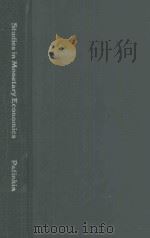 STUDIES IN MONETARY ECONOMICS（ PDF版）