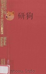 ESSAYS ON DEVELOPING ECONOMIES（1976 PDF版）
