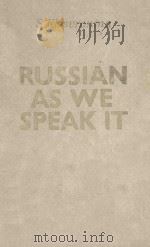 RUSSIAN AS WE SPEAK IT SIXHT EDITION（1978 PDF版）