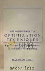 Introduction to optimization techniques（1971 PDF版）