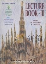 LECTURE BOOK 3（1988 PDF版）
