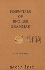 HARRAP'S SHORTER FRENCH AND ENGLISH DICTIONARY（ PDF版）