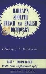 ESSENTIALS OF ENGLISH GRAMMAR 1960 PDF电子版封面