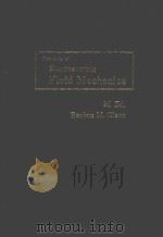 ESSENTIALS OF ENGINEERING FLUID MECHANICS SECOND EDITION（1966 PDF版）