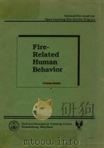 FIRE-RELATED HUMAN BEHAVIOR COURSE GUIDE 1990 PDF电子版封面
