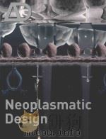 NEOPLASMATIC DESION PDF电子版封面 9780470519585 MARCOS CRUZ AND STEVE PIKE