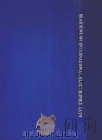 YEARBOOK OF INTERNATIONAL ELECTRONICS DATA 1986（1986 PDF版）