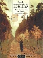 ISAAK LEWITAN DAS GEHEIMNIS DER NATUR（1996 PDF版）