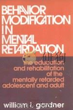BEHAVIOR MODIFICATION IN MENTAL RETARDATION（1971 PDF版）