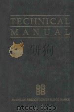 TECHINCAL MANUAL 10TG EDITION 1990 1990 PDF电子版封面 0915355752