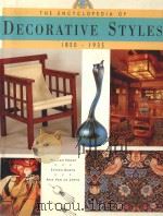 DECORATIVE STYLES 1850-1955（1988 PDF版）
