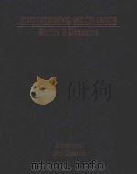 ENGINEERING MECHANICS STATICS & DYNAMICS（1994 PDF版）
