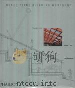 RENZO PIANO BUILDING WORKSHOP COMPLETE WORKS VOLUME TWO 1995 PDF电子版封面 0714838993